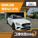 선천로R 이미지