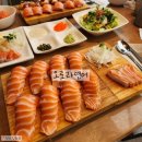 오로라연어 | [강화/오로라연어] 현지인 맛집 오로라연어 방문 후기
