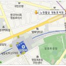 대일통닭 이미지