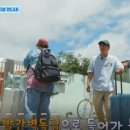 가룡마을회관 이미지