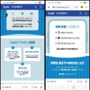 개미옷수선 - 평택시 통복시장로21번길 29 | 다낭 쇼핑리스트 원피스 옷 커피 다낭 여행 쇼핑 목록