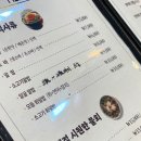 전북 부안 상설시장 맛집 시장구경하기