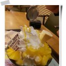 설빙서정점 네이버블로그