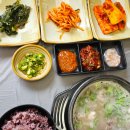 더샵국밥