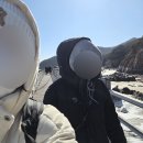 하나개해수욕장 | 어그부츠 신고 간 하나개해수욕장 호룡곡산 등산 후기