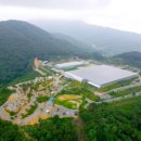 평지농장 이미지