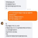 비우는만큼 채워지는, 이번주 당근거래 후기