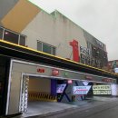 1번지무인호텔 이미지