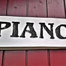 초이스음악학원 이미지