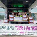 병천면행정복지센터 이미지