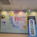 느린학습자 교육지도사 2급 과정 이미지