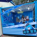 (주)세원정밀 | 서든어택 20주년 팝업스토어 다녀온 후기