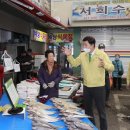 상인보성 이미지