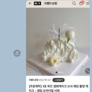 크렘드슈망 네이버블로그