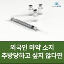 법률사무소위드유 이미지