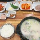풍성한맛집 | 부천 원미구 혼밥 맛집 풍성한 순대국 내돈내산 후기