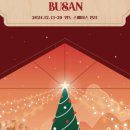 700빌리지 이미지