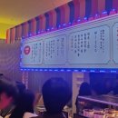 하림 | 성수팝업, 장하다 하림 맥시칸 팝업 후기(예약링크 첨부)