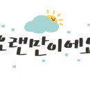 바이플렉스