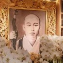 [아미타불사경수행기 대불정능엄신주 보리방편문 석공관 보현행원 게송偈頌] 이미지