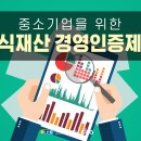 정부청사행정사사무소 이미지