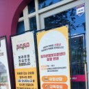 병원동행 매니저 1급 자격과정 이미지