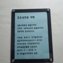 이지골프아카데미 이미지