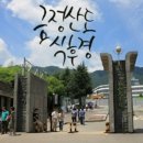 (주)키친모아 이미지