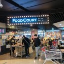 월드푸드마트 이미지