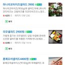 리우키친 이미지