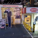 하이타운상가백화점 | [홍대 카페] 하이타운서울 생일카페 노아 생카 방문 후기