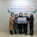 은빛어린이집 이미지