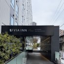 세븐일레븐부산두구점 | 오사카 겨울여행기 1탄 (ㅅ ॑꒳ ॑*)✧ 교토에서 1박2일