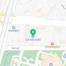 비전오토모빌천안서비스센터