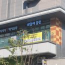 네일에끌린