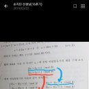 합동연립 이미지