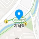강남동로 100번길1 이미지