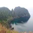 묵호항여객선터미널 이미지