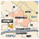 한들2로 이미지