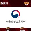 키움조명