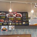 별미뼈해장국 이미지