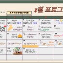 멍캐슬 이미지