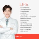 리프앤의원 네이버블로그