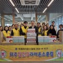 삼승물산 이미지