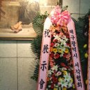 남석 이미지