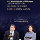 과천시민회관 예술강좌실 3 이미지