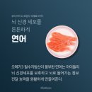 우리아이푸드