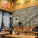 농서로L 네이버블로그