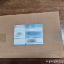 스티커율
