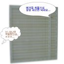 유밀농장 이미지